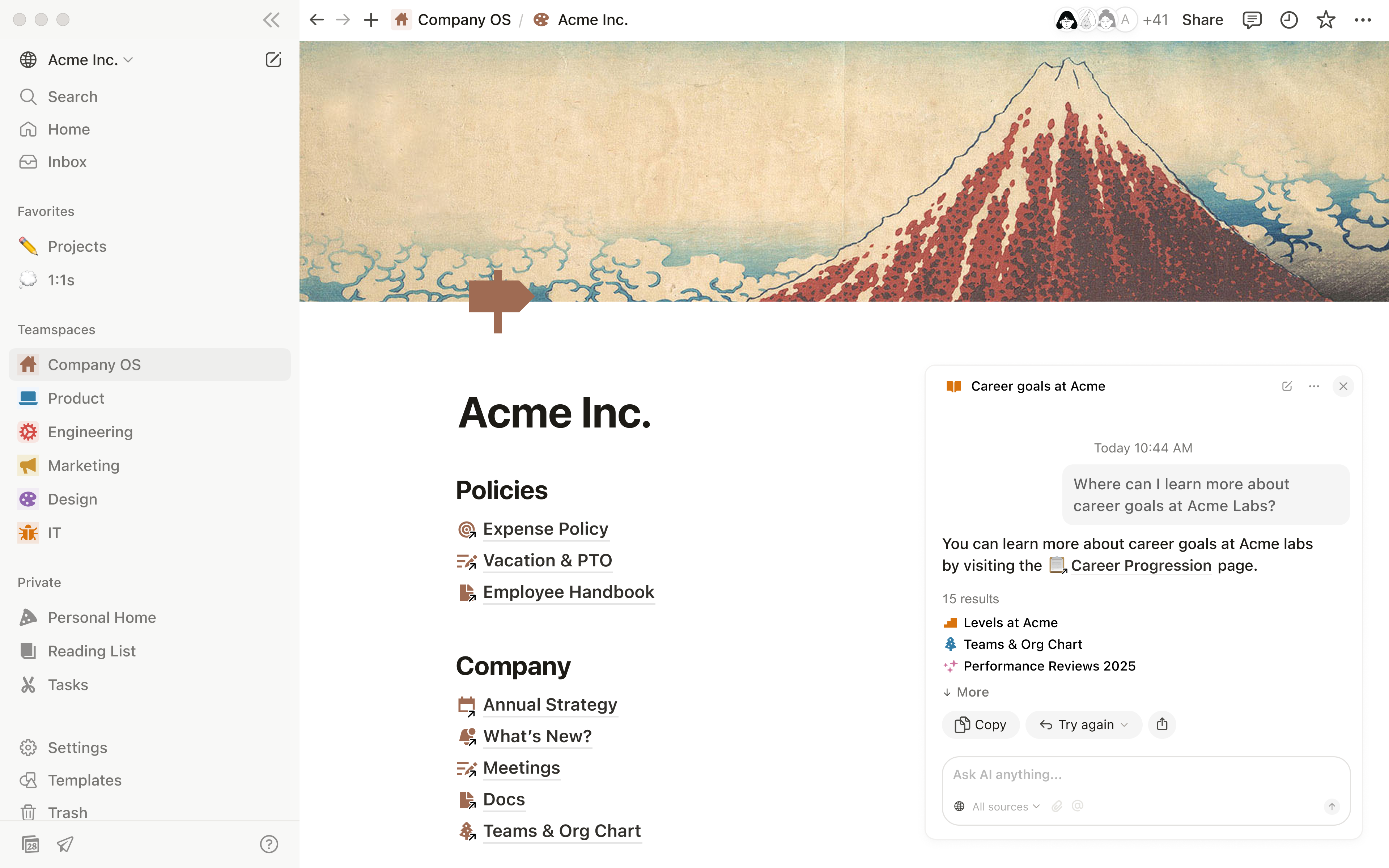 Notion screenshot 1