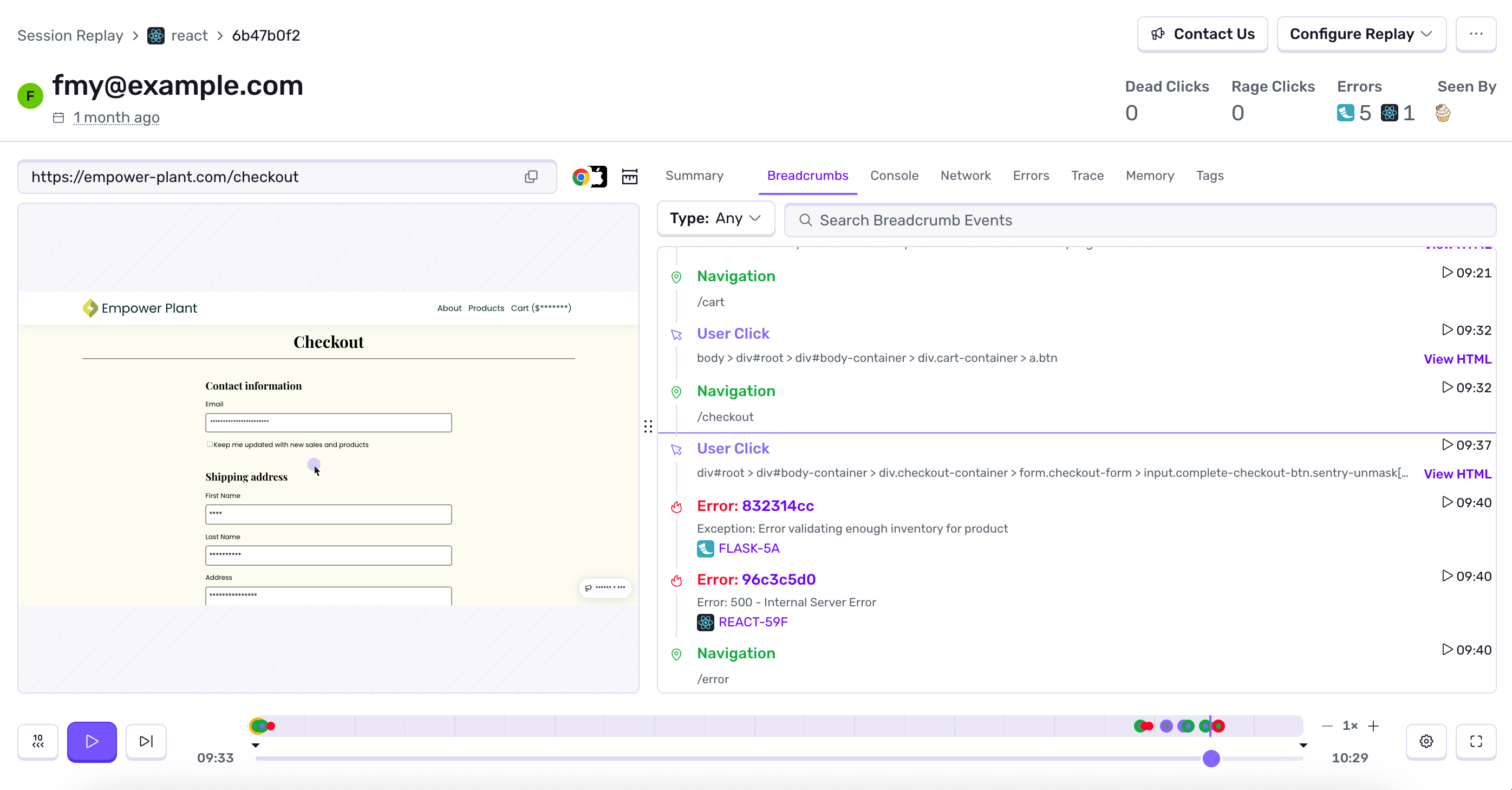 Sentry screenshot 2