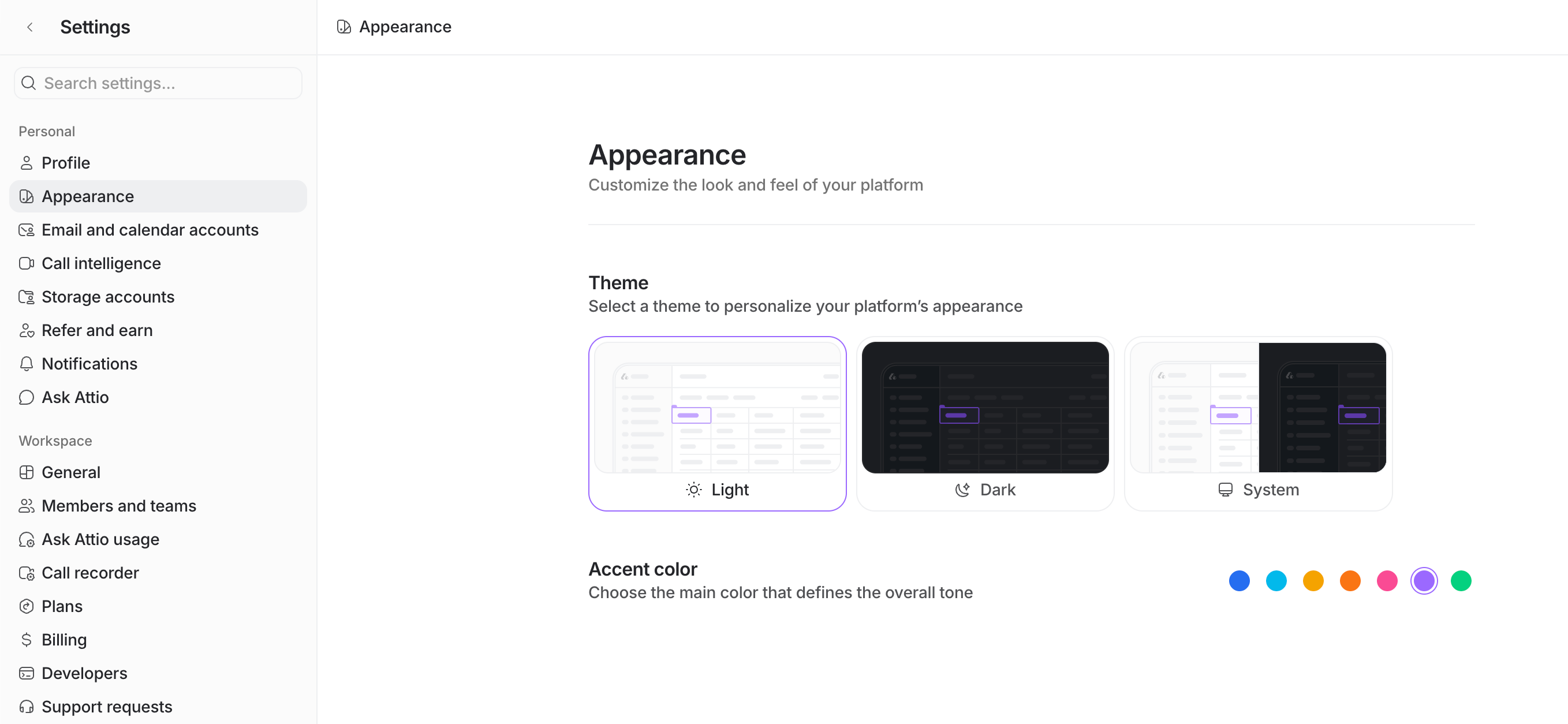 Attio screenshot 2