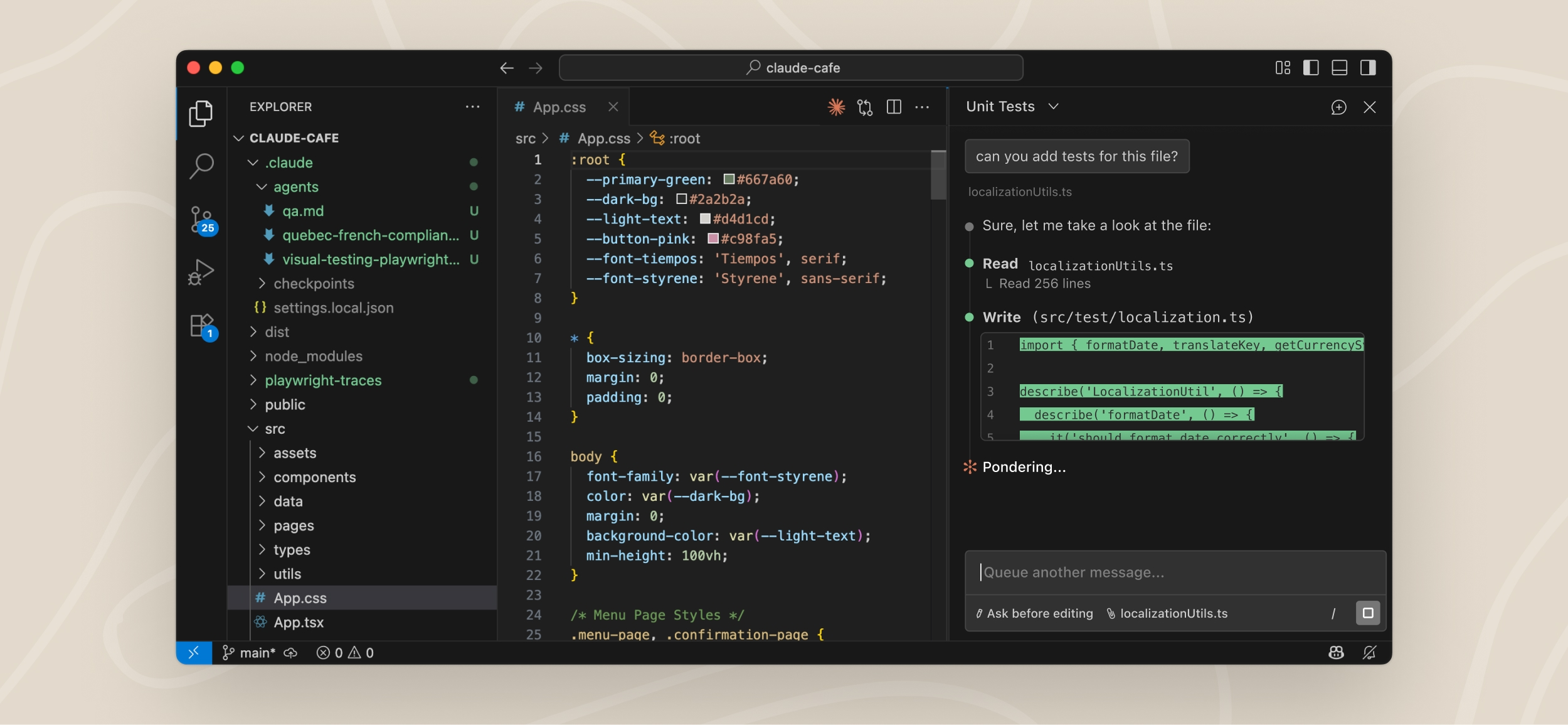 Claude Code screenshot 1